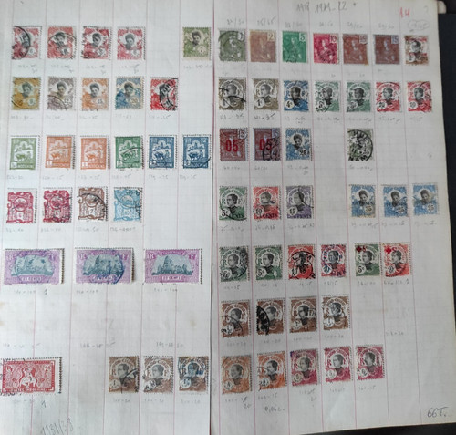 Indochine lot timbres - 66,