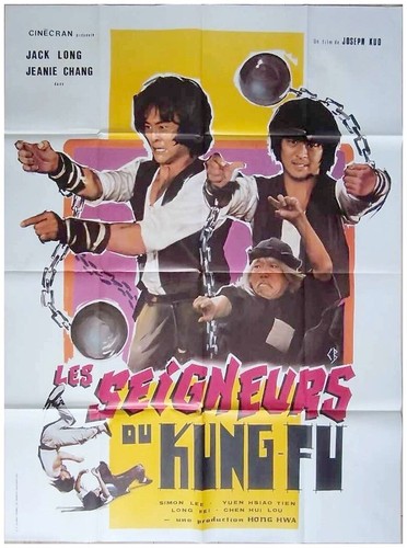 Les seigneurs kung fu - les,
