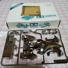 TAMIYA Mini 4WD Beat Magnum