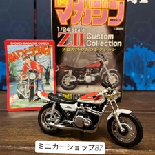 Voiture miniature moto