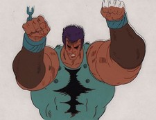 Fist of the North Star Anime
