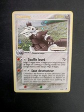 GALEKING 2/92 Reverse  - EX CRÉATEURS DE LEGENDES FR