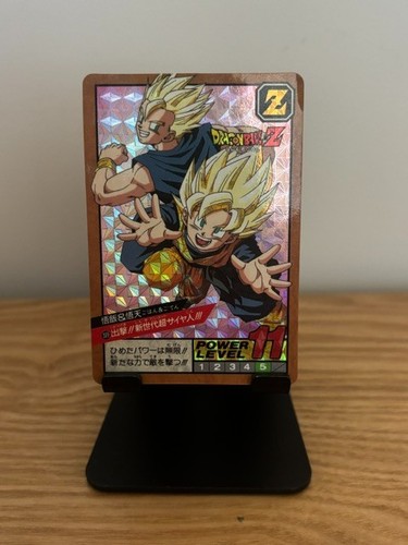 Carte dragon ball super - dragon,