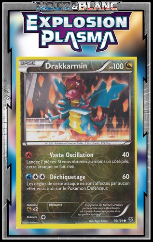 Drakkarmin reverse - reverse,