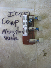 Icom IC-751 COMP/MONITOR/WIDE