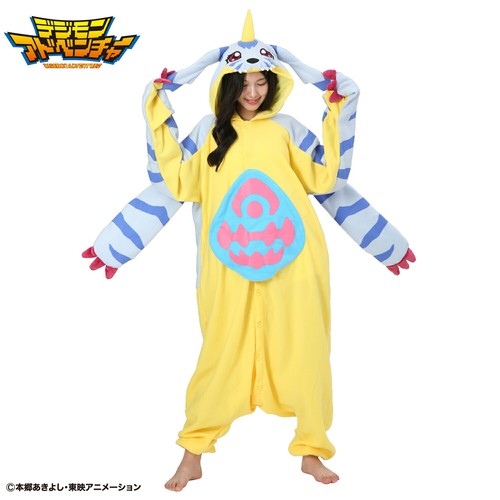 Déguisement kigurumi polaire - kigurumi,