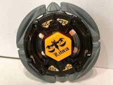 Metal Fight Beyblade Flame