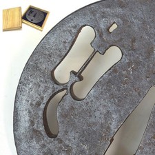 Fer Tsuba garde main épée
