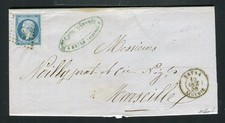 Rare lettre de Batna pour
