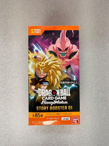 Display dragon ball fusion - ball,