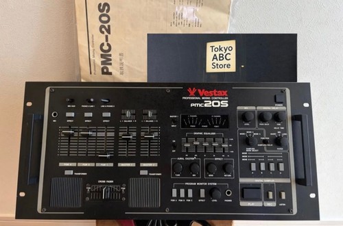 Vestax pmc 20s professional - professional, dj