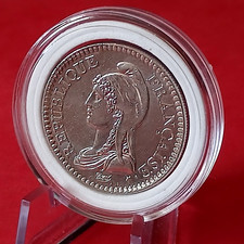 Pièce de 1 franc République