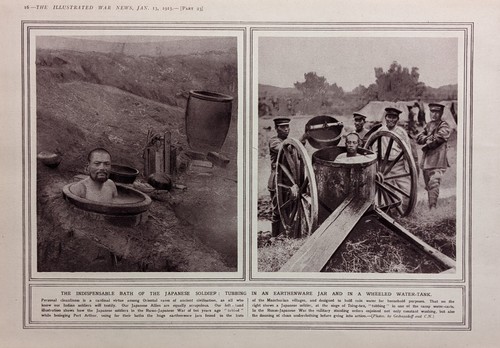 1915 wwi ww1 imprimé japonais - ww1,