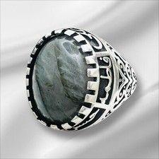 Shia Ahlulbayt 925 Bague