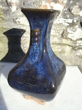 🇫🇷 GRAND VASE CARRE