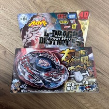 Metal Fight Beyblade Bb108