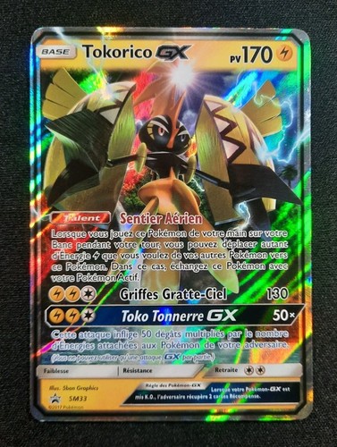 Carte pokémon tokorico - :, gx