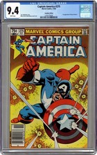 Captain America Variante Prix
