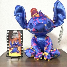 Rare ALADDIN Couture Crashes Poupée Peluche & Broche Badge Ensemble Exclusivité