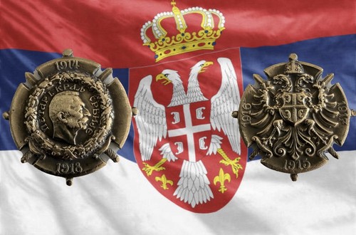 Médaille commémorative serbe - médaille,