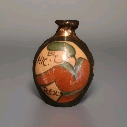 René émile brenner mini - rené, vase