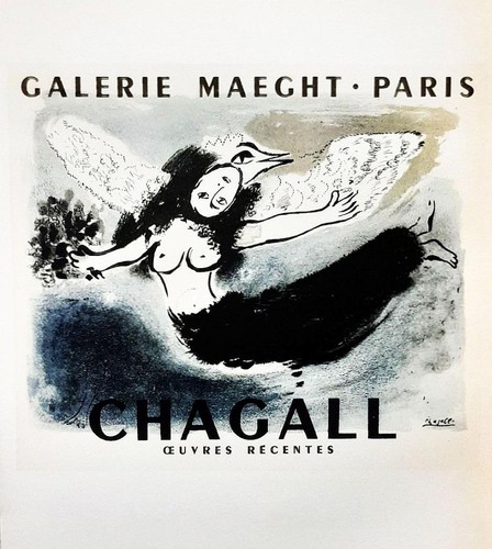 Chagall galerie maeght - «,