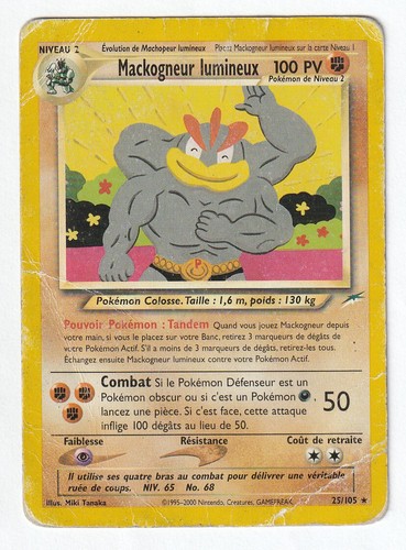 Carte pokemon mackogneur - carte,
