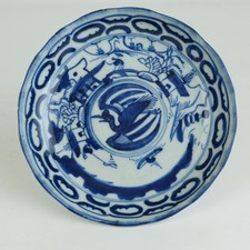 Assiette en porcelaine