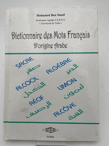 Dictionnaire des mots