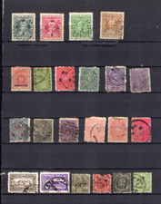 COLONIS BRITANNIQUES ! Timbres
