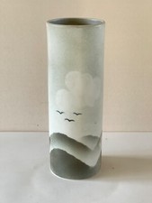 ANCIEN VASE ROULEAU 25,7 CM EN