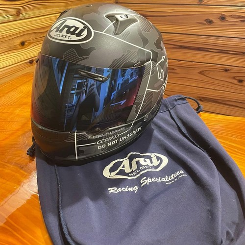 Arai command camouflage full - arai,