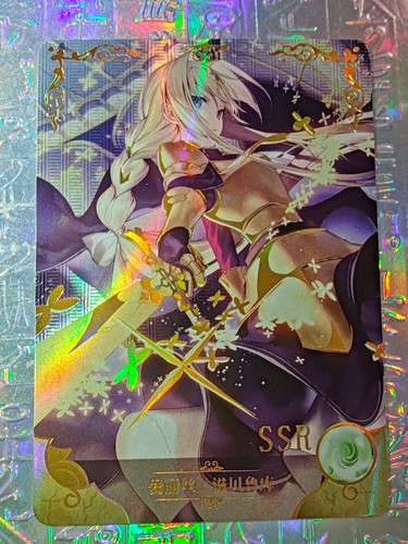 Card goddess story - goddess,
