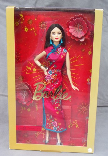 Barbie lunar new - barbie,