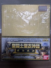 Lot de 2 pièces Saint Seiya