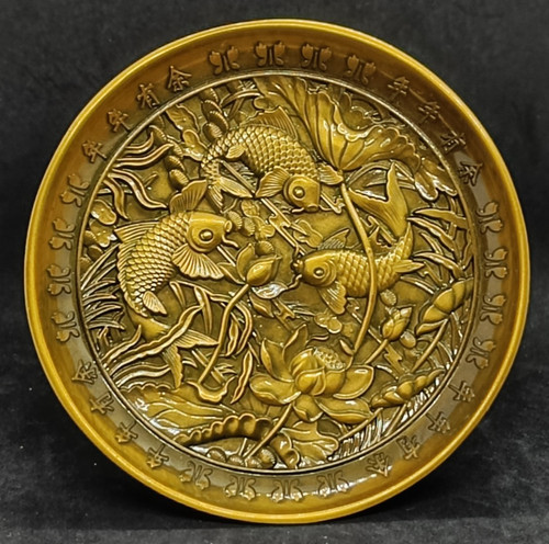 Ancienne assiette chinoise