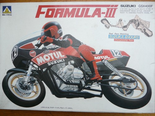 Maquette moto aoshima ref - moto,