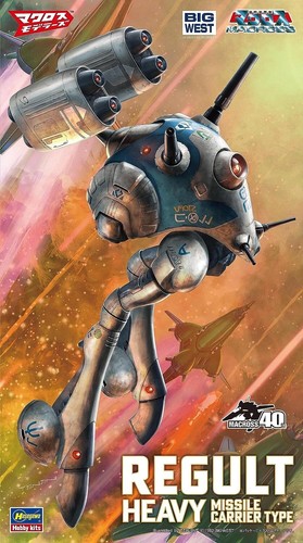 Hasegawa 65883 macross - macross, regult