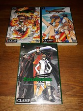 Manga - VF - Tsubasa RESERVoir