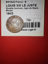Double tournois 1643 type - double,