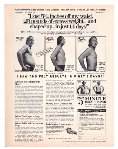 1970s mag print joseph - print, ad