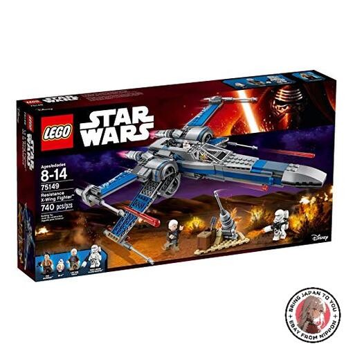 Lego star wars - star, resistance
