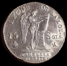 15 Sols Louis XVI 1791 A