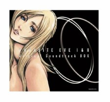 CD De Son De Jeu Parasite Eve