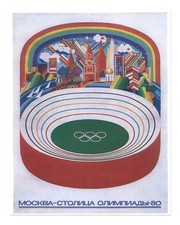 Vintage Moscou 1980 Jeux