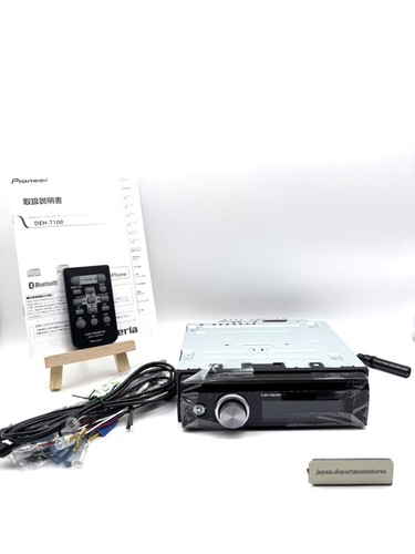 Pioneer carrozzeria deh - carrozzeria, deh-7100