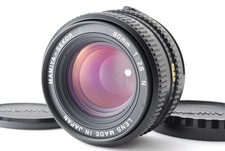 [NEUF] Objectif Mamiya Sekor C