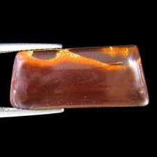 17.92Ct AMAZING RARE ! MATRIX