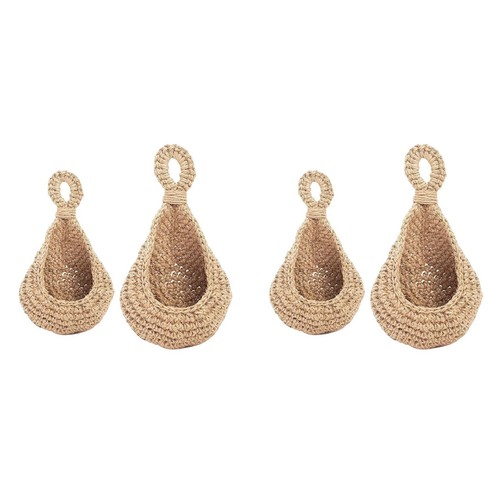 Panier rangement en jute - 4x,
