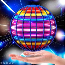 Flying Orb Ball Boomerang Fly